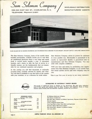 Page from the 1960–61 Sam Solomon Company catalog. Special Collections, College of Charleston.